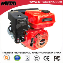 Cheap Price 5.5HP Rotary Engine From China